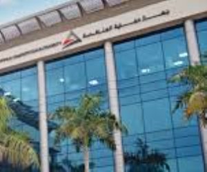 جهاز حماية المنافسة يحصد الجائزة الدولية للكتابة لمكافحة الممارسات الاحتكارية