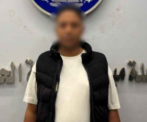 كشف ملابسات تضرر فتاة من اعتياد أحد الأشخاص التعدي عليها بالضرب وملاحقتها لرفضها الزواج منه بالقاهرة