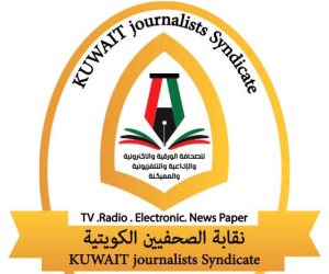 نقابة الصحفيين الكويتية: رصد محاولات لإثارة الفتنة بين مصر ودول الخليج