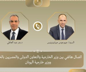 وزير الخارجية يبحث مع نظيره اليوناني سبل دعم العلاقات الثنائية والتطورات الإقليمية وسبل خفض التصعيد في المنطقة