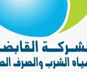 القابضة للمياه تؤكد جودة مياه الشرب على مستوى محافظات الجمهورية
