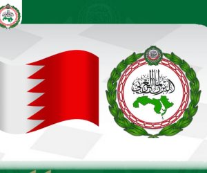 البرلمان العربي يدين مخطط الأعمال التخريبية الإرهابي الذي يستهدف مملكة البحرين 