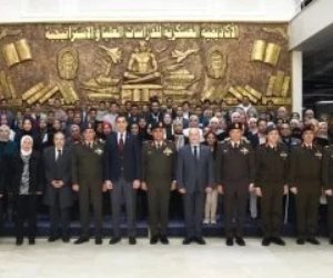 القوات المسلحة تنظم زيارة لوفد شبابي للأكاديمية العسكرية للدراسات العليا