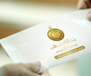 بداية من أبريل.. بيت الزكاة والصدقات يرفع الحد الأدنى للإعانة الشهرية إلى 1000 جنيه