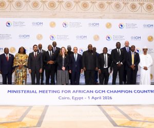 نشنر نص البيان الختامي الاجتماع الوزاري للدول الإفريقية الرائدة في تنفيذ الميثاق العالمي للهجرة