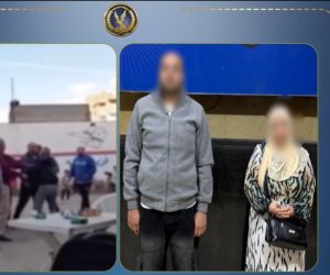 ضبط سيدة وطليقها تشاجرا أثناء تنفيذ حكم رؤية داخل نادي رياضي بالقاهرة (فيديو)
