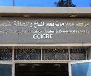 مركز معلومات تغير المناخ  .. يطلق تحذيرات عاجلة للمزارعين بسبب تقلبات الطقس والأمطار