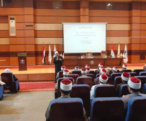 وزارة الأوقاف تطلق دورة متخصصة للأئمة والواعظات لتعزيز الوعي بقضايا الصحة والسكان
