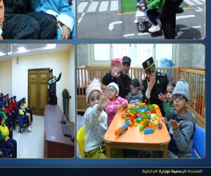 وزارة الداخلية تُشارك الأطفال الأيتام الإحتفال بيوم اليتيم (صور)