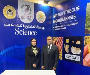 فريق مصري ينطلق من قلب الصحراء إلى قمة Science "مصريبثيكس".. اكتشاف مصري يعيد كتابة التاريخ ويقدم نظرية جديدة عن أصل القردة العليا