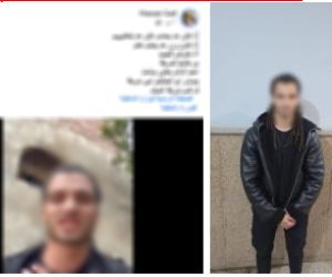 ضبط عاطل إدعى كذباً بقيام ضابط بمركز شرطة الصف بالتعدى عليه وتهديده بإلحاق الأذى به