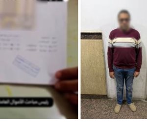 القبض على مدير شركة متهم بالنصب على مواطنين والإستيلاء على أموالهم بمطروح 