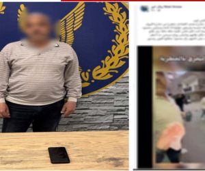 ضبط مرتكب واقعة التعدى على سائق دراجة نارية يعمل بشركة للنقل الذكى فى القاهرة