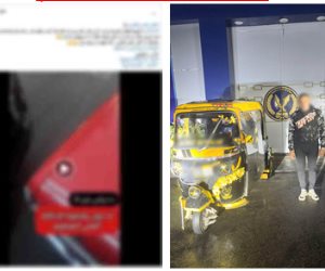 أمن الإسكندرية يضبط سائق توك توك تعدى على شخص عاتبه لإصطدامه بسيارته