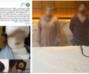 القبض على شخص وزوجته تعديا على سيدة واقتحما منزلها فى الشرقية 