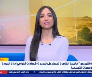 عميد تمريض القاهرة: تجدد شهادات أيزو يدعم توفير بيئة تعليمية أكثر احترافية