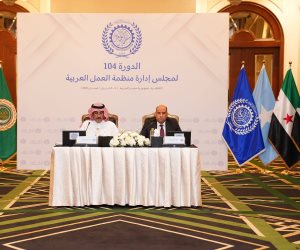 وزير العمل يترأس اجتماع مجلس إدارة منظمة العمل العربية بالقاهرة