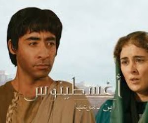 عرض فيلم أوغسطينوس بن دموعها بمركز الثقافة السينمائية الأربعاء المقبل