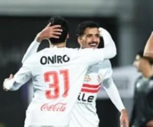 الزمالك يتقدم على المصرى 2 - 1 فى الشوط الأول