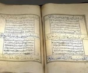 حدث بالسعودية .. عرض مصحف مزخرف نادر من القرن الـ 13 الهجرى بمتحف القرآن الكريم 