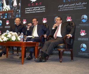 وزير الزراعة يستعرض استراتيجية الأمن الغذائي في ندوة مجلس الأعمال المصري الكندي