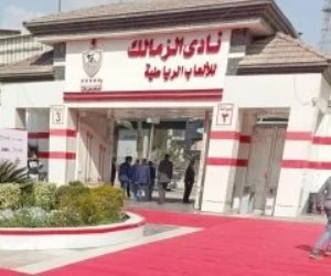 الزمالك يتهم شخصا بإنشاء تطبيق إلكترونى للنصب على أعضاء النادى
