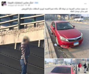 وزارة الداخلية تكشف ملابسات انتحار شاب بأحد الكباري بالقاهرة