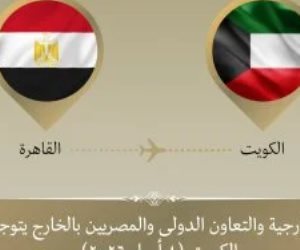 وزير الخارجية يتوجه إلى الكويت لبحث التطورات الإقليمية