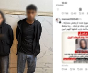 الداخلية تكشف ملابسات واقعة اختطاف فتاة "التوك توك" بالهرم