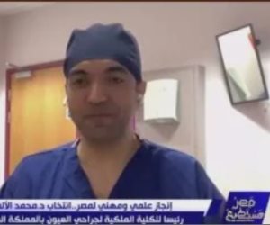 في لقاء حصري بـ مصر تستطيع على DMC.. محمد الألفي أول مصري يترأس الكلية الملكية لجراحي العيون