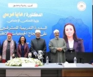 التضامن: وسائل نقل وإقامة مريحة إقامة قريبة من الحرم لحجاج الجمعيات الأهلية