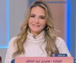 هايدى عبد الخالق: شخصية أم نبيل كشفت لى مخاطر تدخل الأهل فى حياة الأزواج
