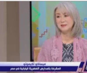 المشرفة بالمدارس المصرية اليابانية: البردي كان بوابتي لمصر وأحب المسقعة والرنجة جداً