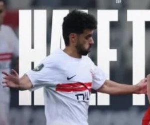 الحسم بالقاهرة.. الزمالك يهزم شباب بلوزداد 1-0 فى الكونفدرالية 