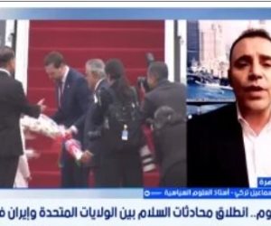 خبير: مفاوضات إسلام آباد مصيرية وتغيير قيادات الوفود يحمل رسائل حاسمة