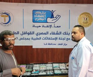 مدبولي يستعرض جهود اللجنة الطبية العليا والاستغاثات بمجلس الوزراء بالتعاون مع مؤسسات المجتمع المدني