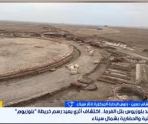 معبد بلوزيوس بتل الفرما.. كشف أثرى يعيد رسم خريطة بلوزيوم بشمال سيناء