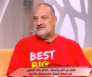 خالد الصاوي: تكميم المعدة وتغيير نمط الحياة أنقذاني من تدهور صحتي