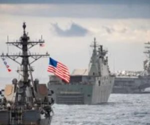 القيادة المركزية الأمريكية تعلن تنفيذ الحصار على موانئ إيران بدءا من 13 أبريل