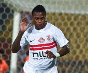 الزمالك يستعيد «شيكو بانزا» في مواجهة شباب بلوزداد بالكونفدرالية.. ومشاركته بيد الجهاز الفني