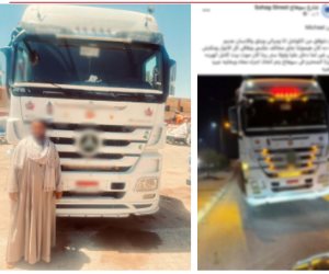 ضبط قائد سيارة "نقل" للسير عكس الاتجاه بأحد الطرق بسوهاج معرضاً حياته والمواطنين للخطر