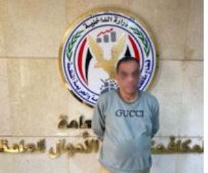 ضبط عاطل متهم بالنصب والإحتيال على المواطنين والإستيلاء على أموالهم فى القليوبية