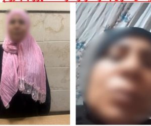 أمن البحيرة يضبط عاملة اختلقت واقعة قيام جيرانها بطفلتين للتنقيب عن الآثار