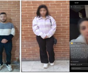 لخلافات مع طليقها.. ضبط سيدة " لايف الإنتحار " بالغربية