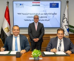 اقتصادية قناة السويس: باستثمارات إجمالية 18 مليون دولار  توقيع عقود 3 مشروعات
