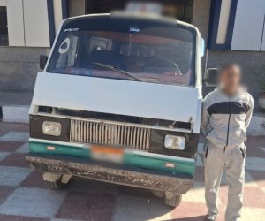 ضبط سائق "ميكروباص" لتحصيله أجرة أزيد من المقررة