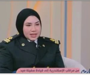 من طفلة على مركب صيد إلى أول قبطانة مصرية.. ميادة رمضان تكشف أسرار «مهنة الصمت»
