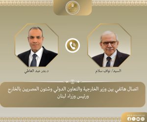 اتصال هاتفي بين وزير الخارجية ورئيس الوزراء اللبناني