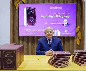 «الخشت» يحصد تكريما عربيا رفيعا.. موسوعته في 6 مجلدات تفوز بجائزة الشيخ زايد كإضافة نوعية للثقافة العربية