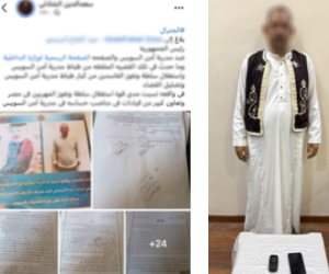 ضبط مروج شائعات تلفيق القضايا له من ضباط الشرطة بالسويس.. المتهم يعترف بادعاءات كاذبة لتحقيق مكاسب قضائية